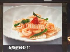 -百纳·锦绣江南 (百纳瑞汀酒店)