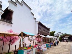 -东海半边山旅游度假区