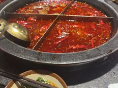 -陈眼镜火锅(总店)