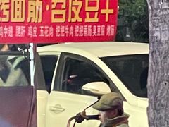 -万达广场(金堂店)