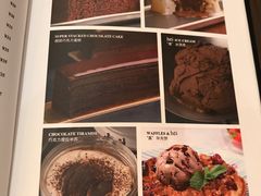 菜单-Ninethirty by Awfully Chocolate(天环广场店)