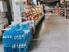 -洛哈思全球商品折扣仓(昆山路店)