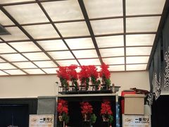-千寻山野烤肉(中关村店)