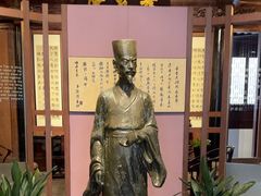 -张溥故居