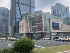 -首开·龙湖成都西宸天街