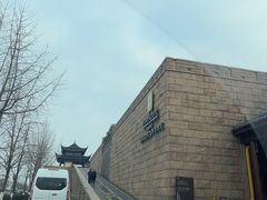 -苏州吴宫泛太平洋酒店