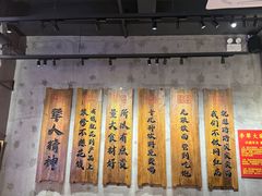 -李犟大爆鳝面·手工蟹黄包(湖滨西湖店)