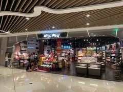 -深圳来福士广场