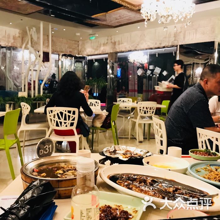 北京新白鹿餐厅图片