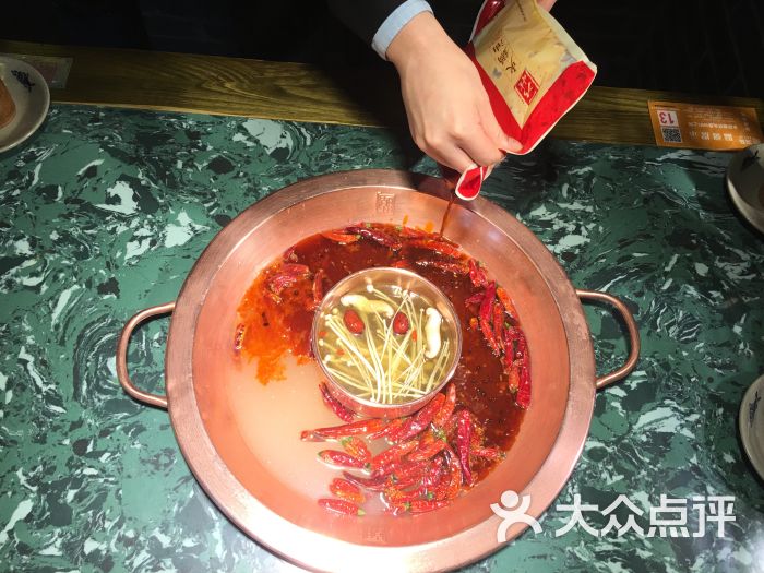 潮辣矿泉水火锅(锦宇大道店)图片 - 第73张