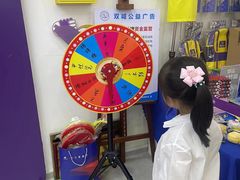 -瑞思教育·少儿英语(经开永旺校区)