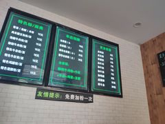 -花溪巷牛肉粉(泉城路店)