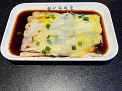 -银记肠粉店(中山一路店)