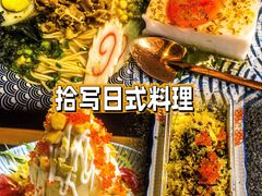 -HALO广场(梨园路店)