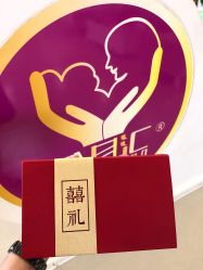 -金月汇月子会所(江门店)