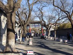 -北京国子监胡同
