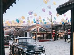 -清风小镇闯关东影视基地