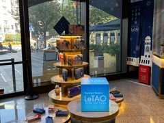 -小樽洋菓子铺LeTAO(华润时代店)