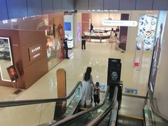 -王府井百货(总府店)