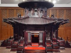 -中国紫檀博物馆
