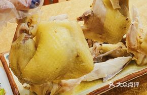 Signature Steamed Chicken
