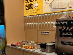 -醉得意·山茶油炒土鸡(泰安万达店)