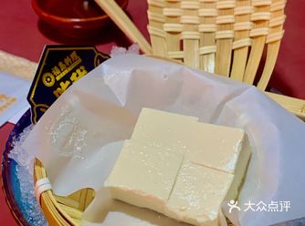 在广州！！人均70+日料还送冰激凌