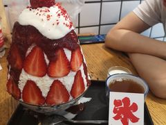 -WONDER ICE 萬得冰田(建設路总店)