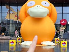 -长沙悦方ID MALL