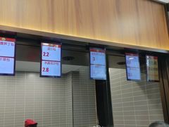 -王家沙点心店(南京西路总店)