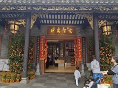 -泮溪酒家(荔枝湾店)