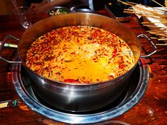 -乐山串串香老火锅(鼓楼店)