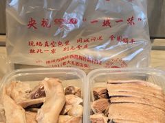 -正宗忘不了老鹅(梅岭店)