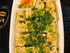 卤豆腐-吉亨面馆(古北1699店)