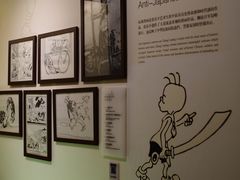-张乐平故居