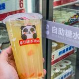 肆季糖水出新品，更有圣诞跨年活动!!