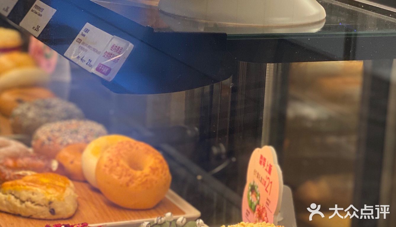 tims打工人元气早餐🥯只需19元☕️