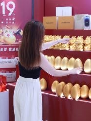-Yestar宁波艺星整形医院