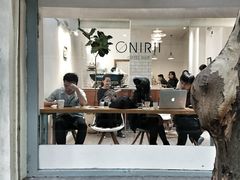 -Onirii Coffee(长乐路店)