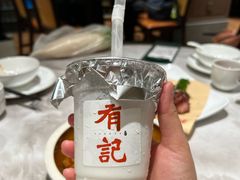 -有记家厨(后龙西街店)