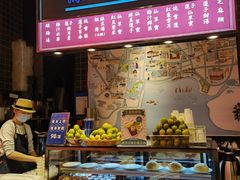 -陈鹏鹏潮汕菜(宝安机场T3航站楼店)