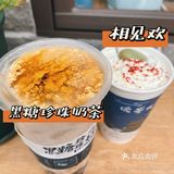 南昌探店 | 藏在万寿宫的宝藏奶茶🍵玩茶大师 