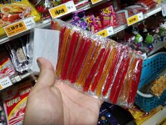-童年小卖铺(五道营店)