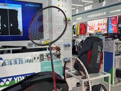 -YONEX网羽有约(新街口店)