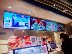 -DQ·蛋糕·冰淇淋(通州万达店)
