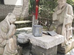 -大槐树寻根祭祖园
