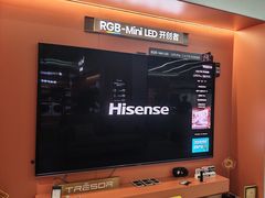 -红星美凯龙北京至尊MALL(东四环中路店)