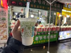 青瓜冻-鲍氏老字号冷热饮老店(瑞安店)