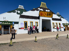-186彩带河