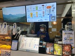 -茶百道(四季青店)